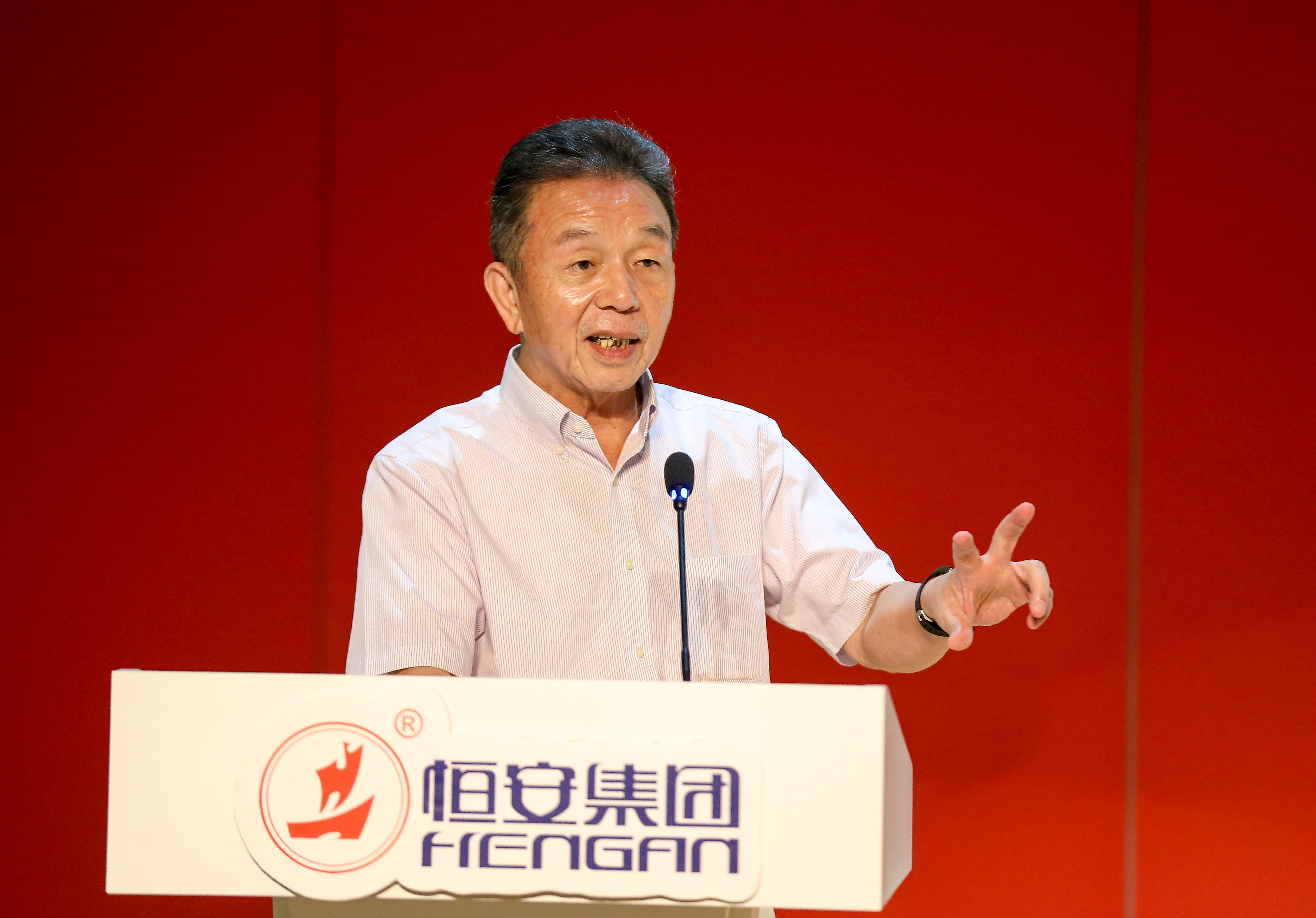 恒安集团总裁许连捷致辞.jpg