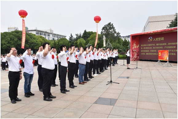 微信图片_20200702143754