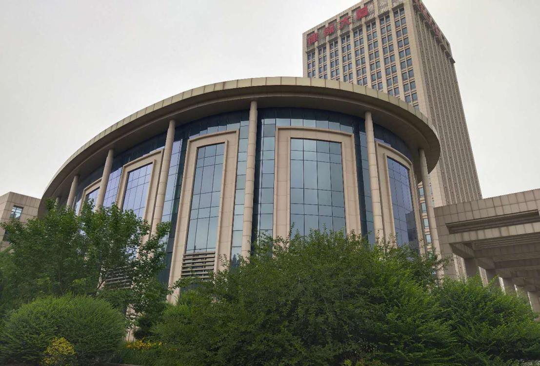 天津能源投资集团发布不动产交易信息-中国金融信息网