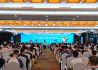 2020广西新一代信息技术发展高峰论坛举行