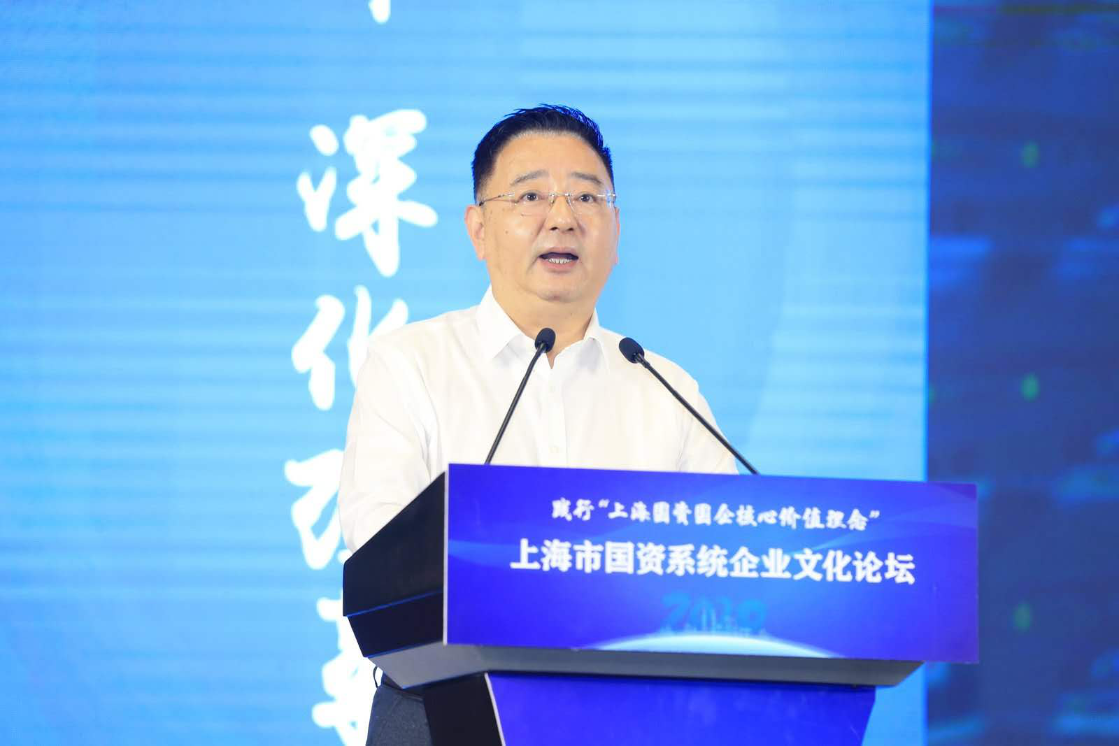 郑建华:用先进的企业文化激活创新发展的新动力-中国金融信息网