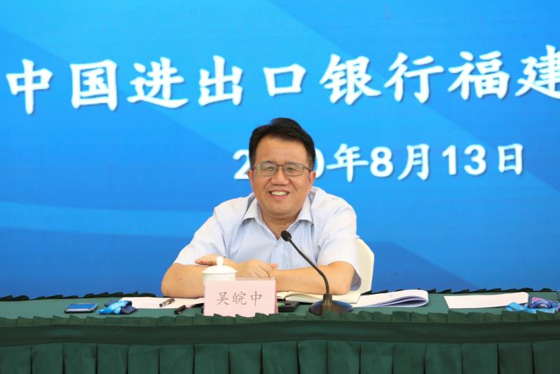 全国人大代表、中国进出口银行广东省分行行长刘亚：为企业“走出去”开辟新航线