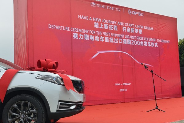 1126581964_16021367710901n