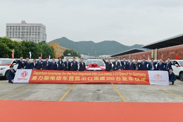 1126581964_16021368122651n