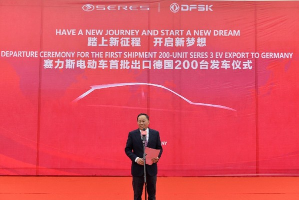 1126581964_16021367538141n