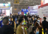 2020中国西部（成都）国际供应链与物流技术装备博览会在蓉举办