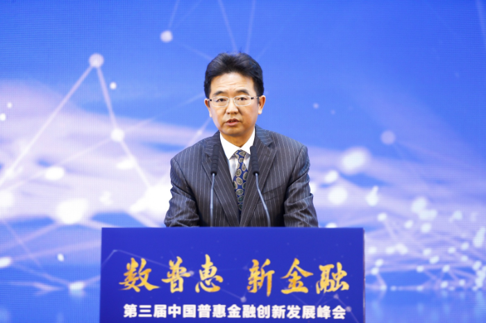 微众银行监事长万军:解决小微企业"短小频急"的融资