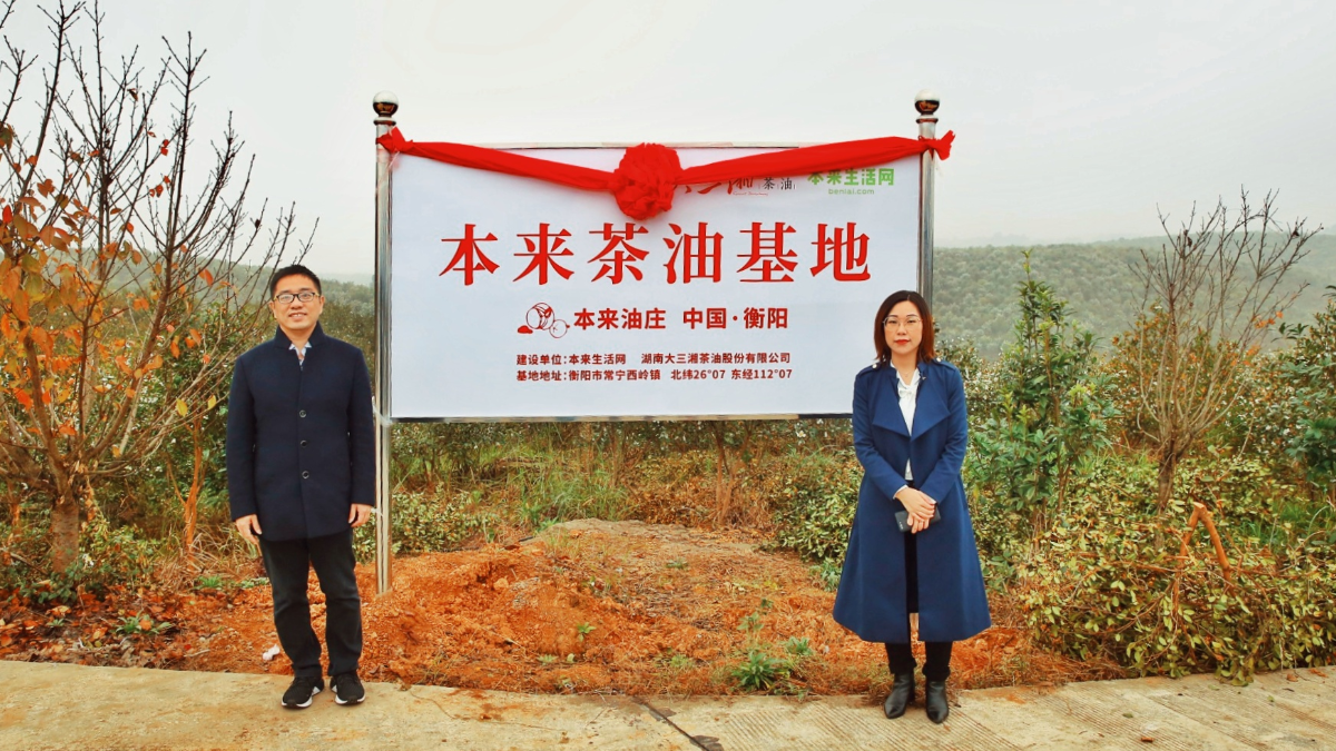 GshfshC930993_20201123_ENPSN0A001.jpeg GshfshC930993_20201123_ENPSN0A001.jpeg