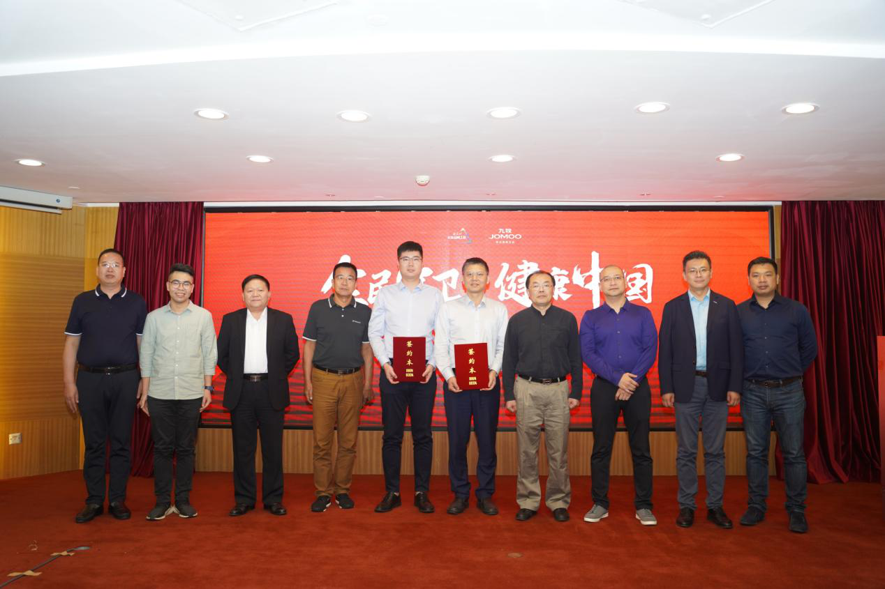 图片8.png 图片8.png