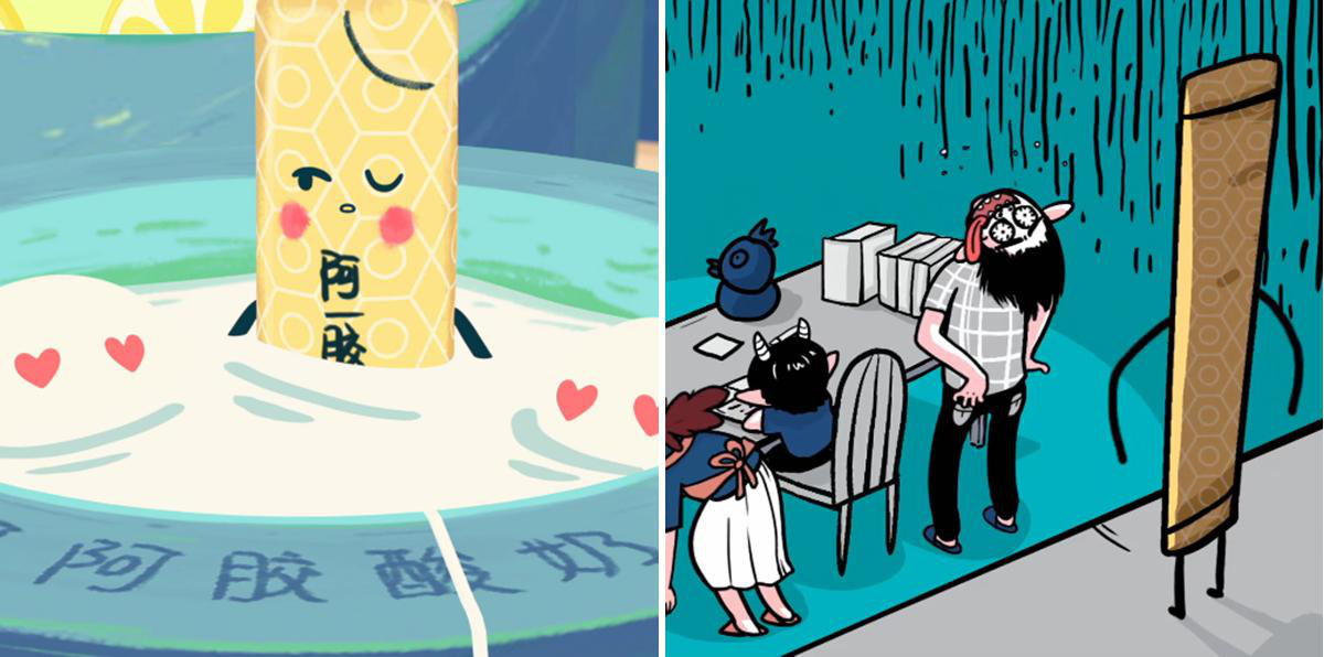 图片9.png 图片9.png