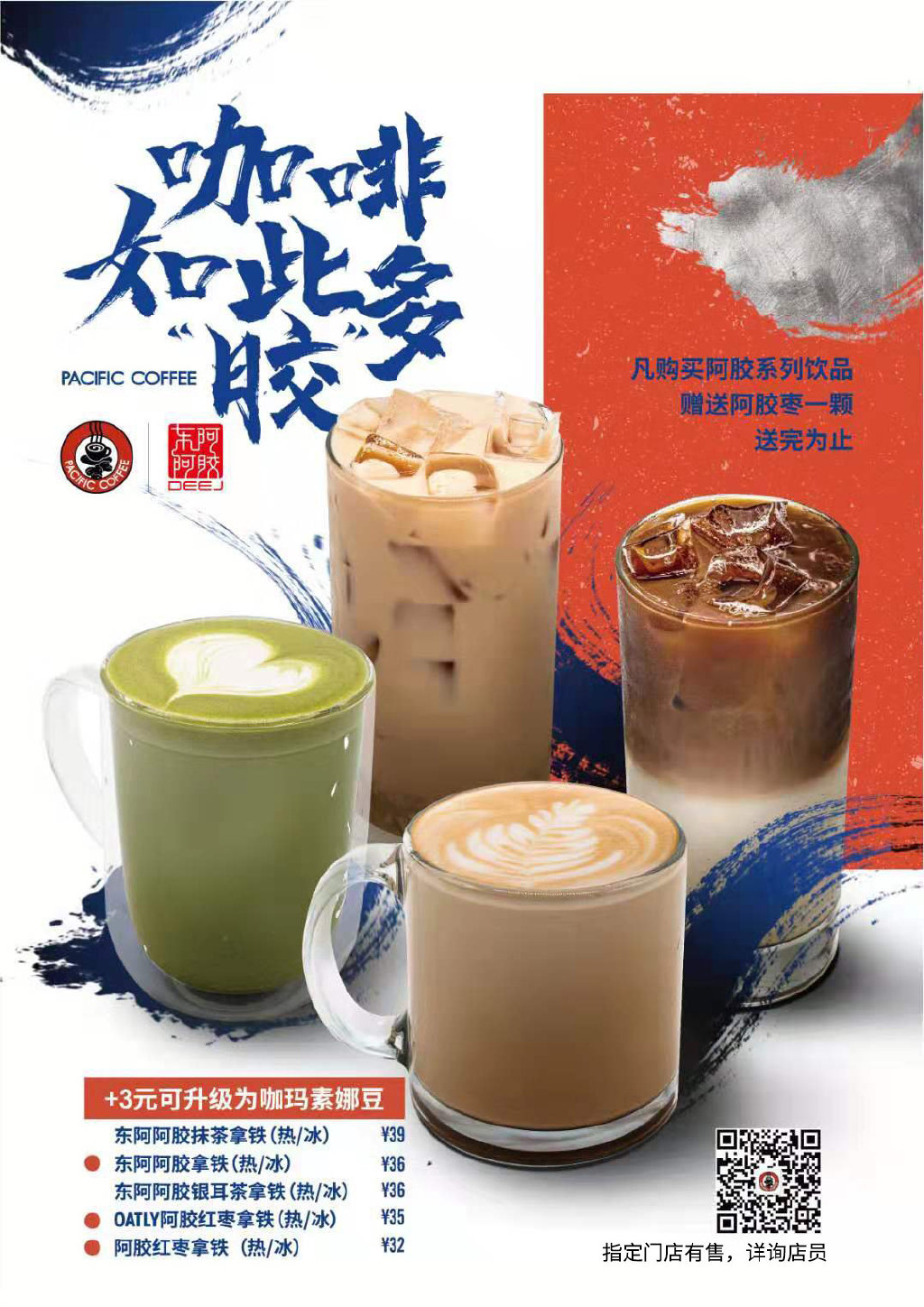 图片7.png 图片7.png