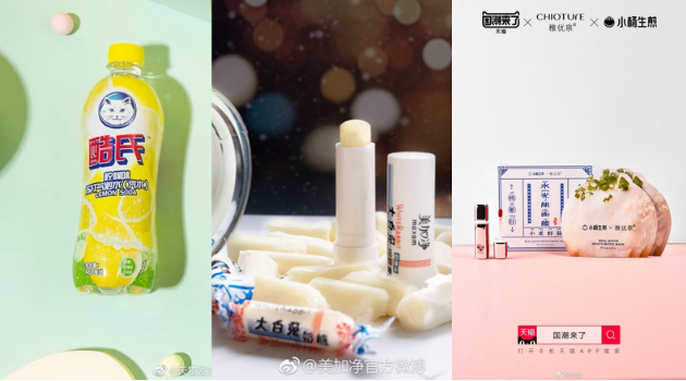 图片8.png 图片8.png