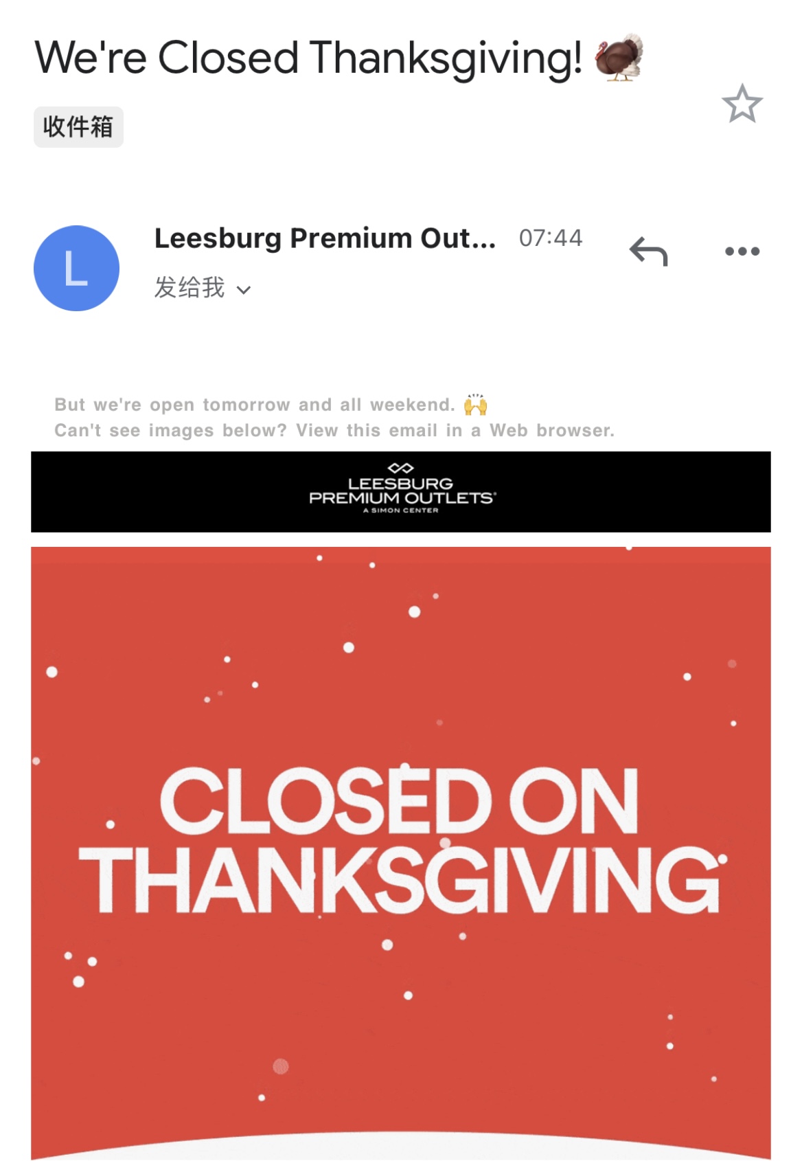 见•闻】新冠疫情重塑美国假日购物季-中国金融信息网