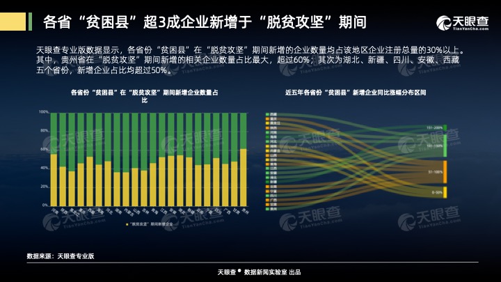 XxjebnC930948_20201209_ENPSN0A001.jpg XxjebnC930948_20201209_ENPSN0A001.jpg