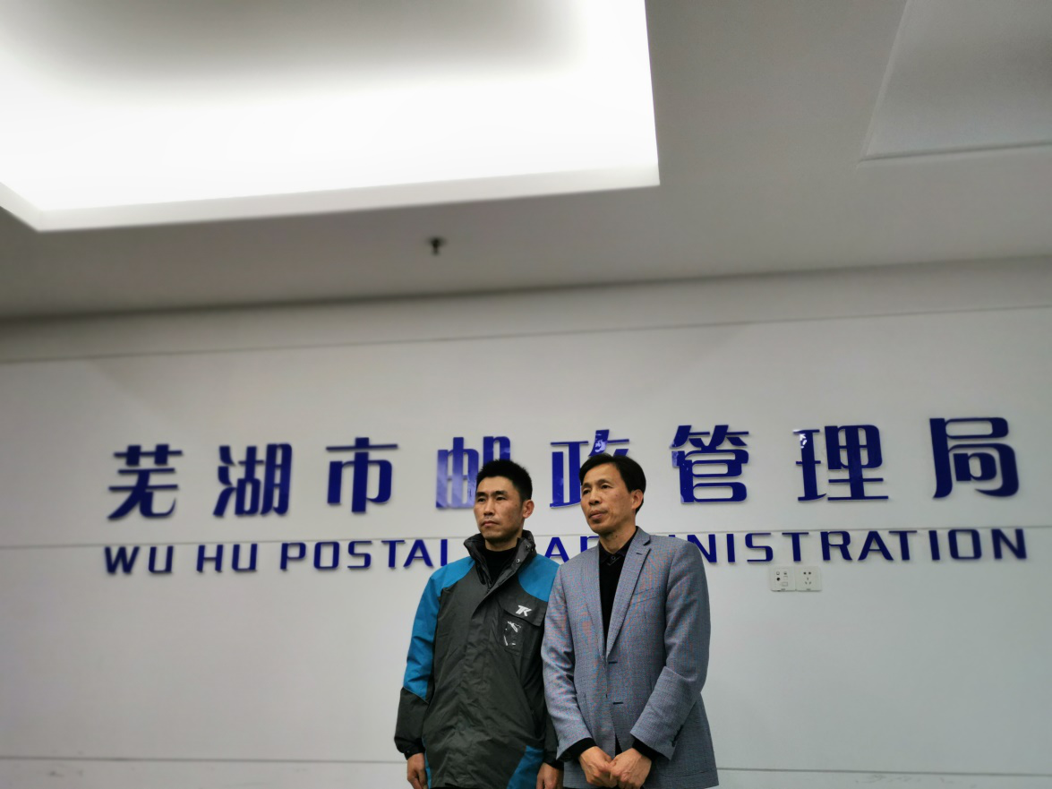 图片3.png 图片3.png