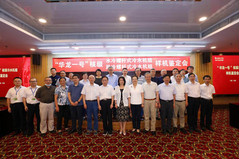 图片7.png 图片7.png