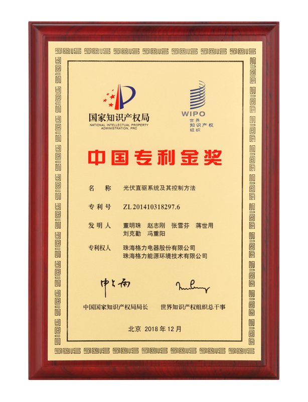 图片5.png 图片5.png