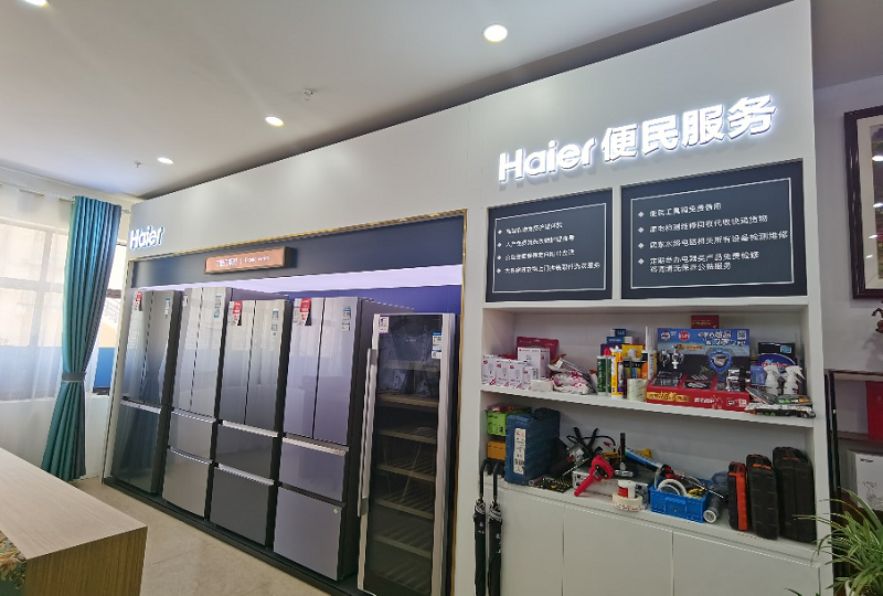 图片3.png 图片3.png