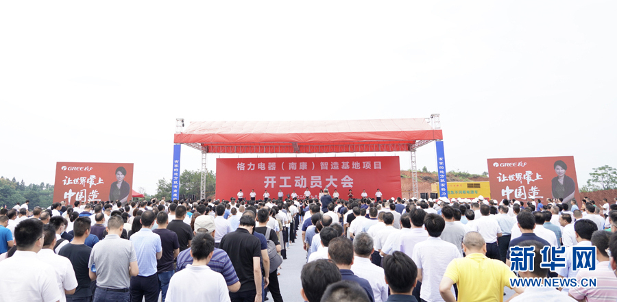 1127159747_16147582276221n