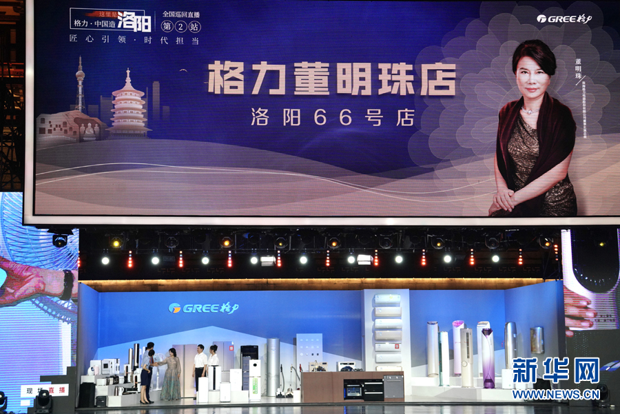 1127159747_16147582188111n