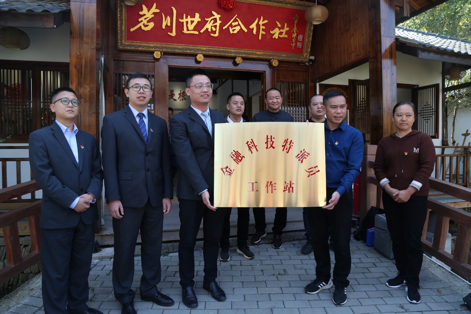 微信图片_20210323191833.jpg 微信图片_20210323191833.jpg