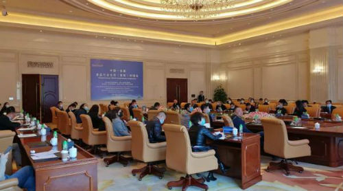 中国—东盟食品行业合作（贵阳）对接会召开，图为会议现场。贵州省商务厅供图 (1)
