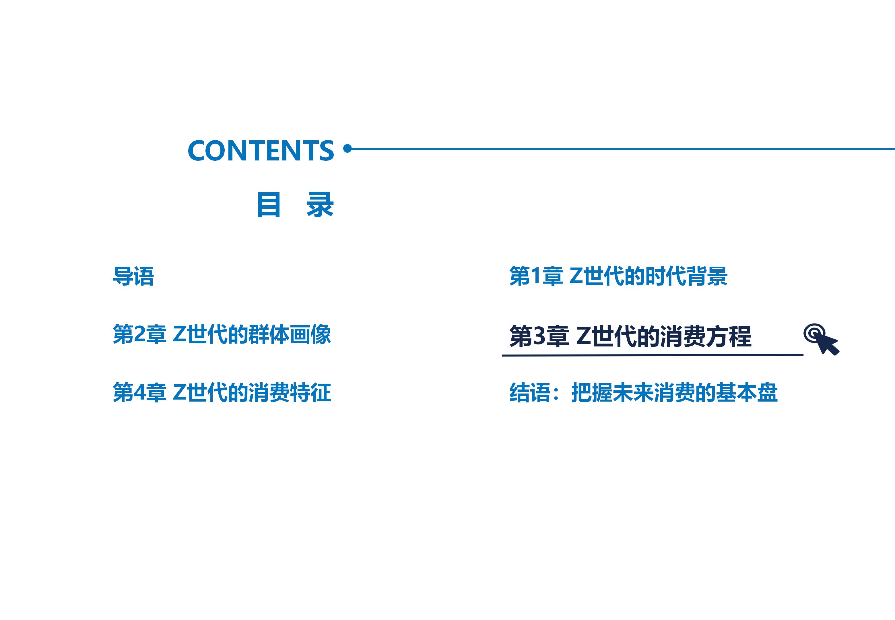新模板_13.jpg 新模板_13.jpg