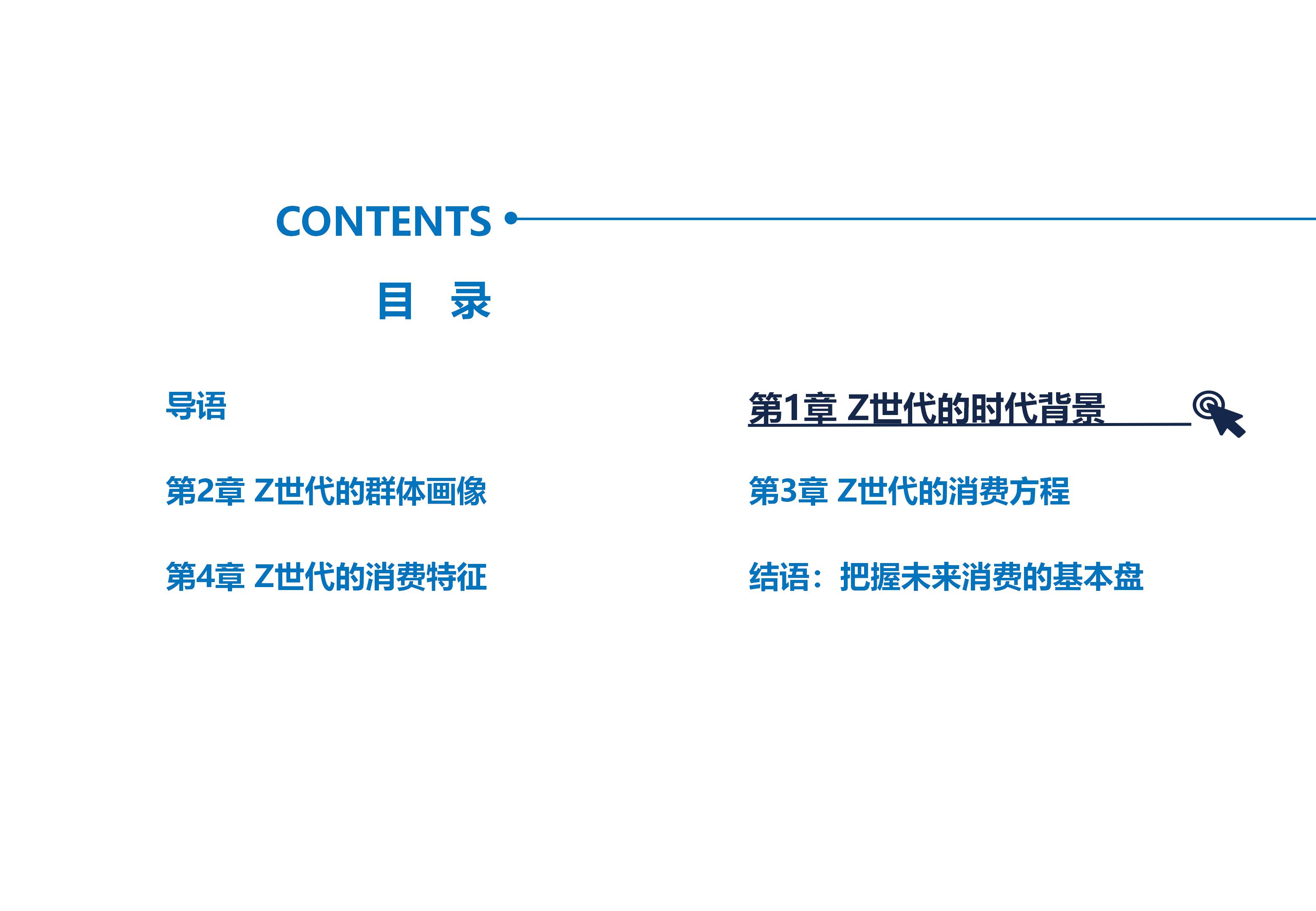 新模板_04.jpg 新模板_04.jpg