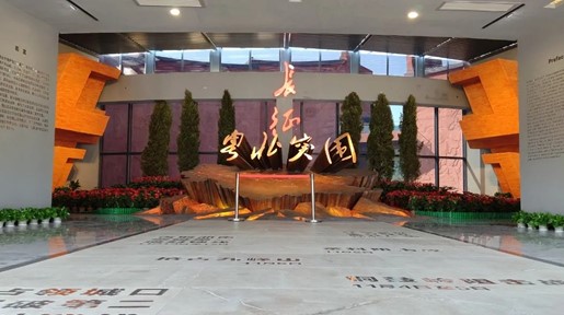 图片17.jpg 图片17.jpg