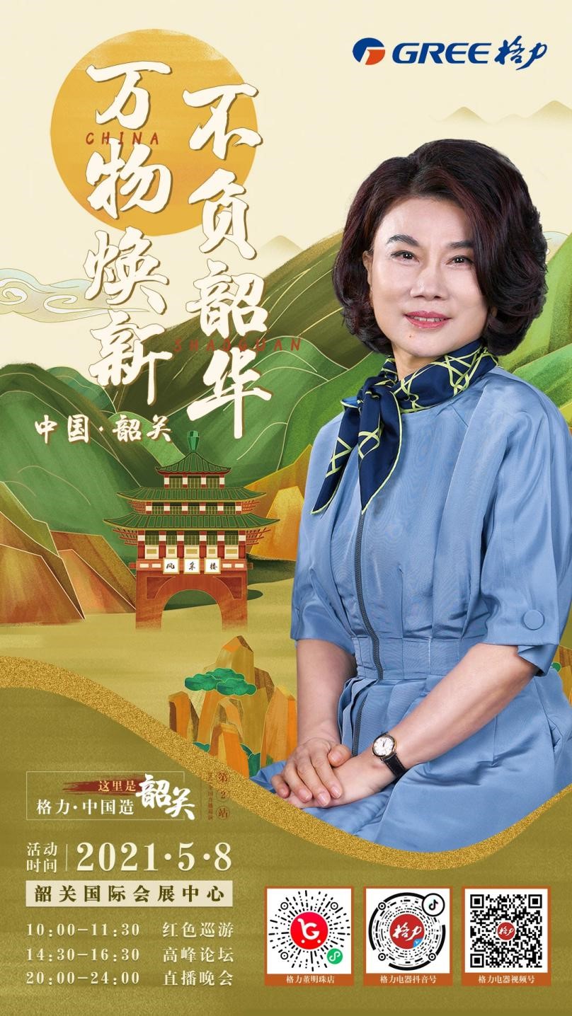 图片14.jpg 图片14.jpg