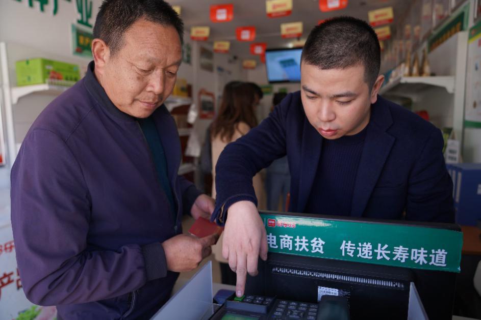 图片1.jpg 图片1.jpg