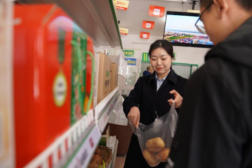 图片2.jpg 图片2.jpg