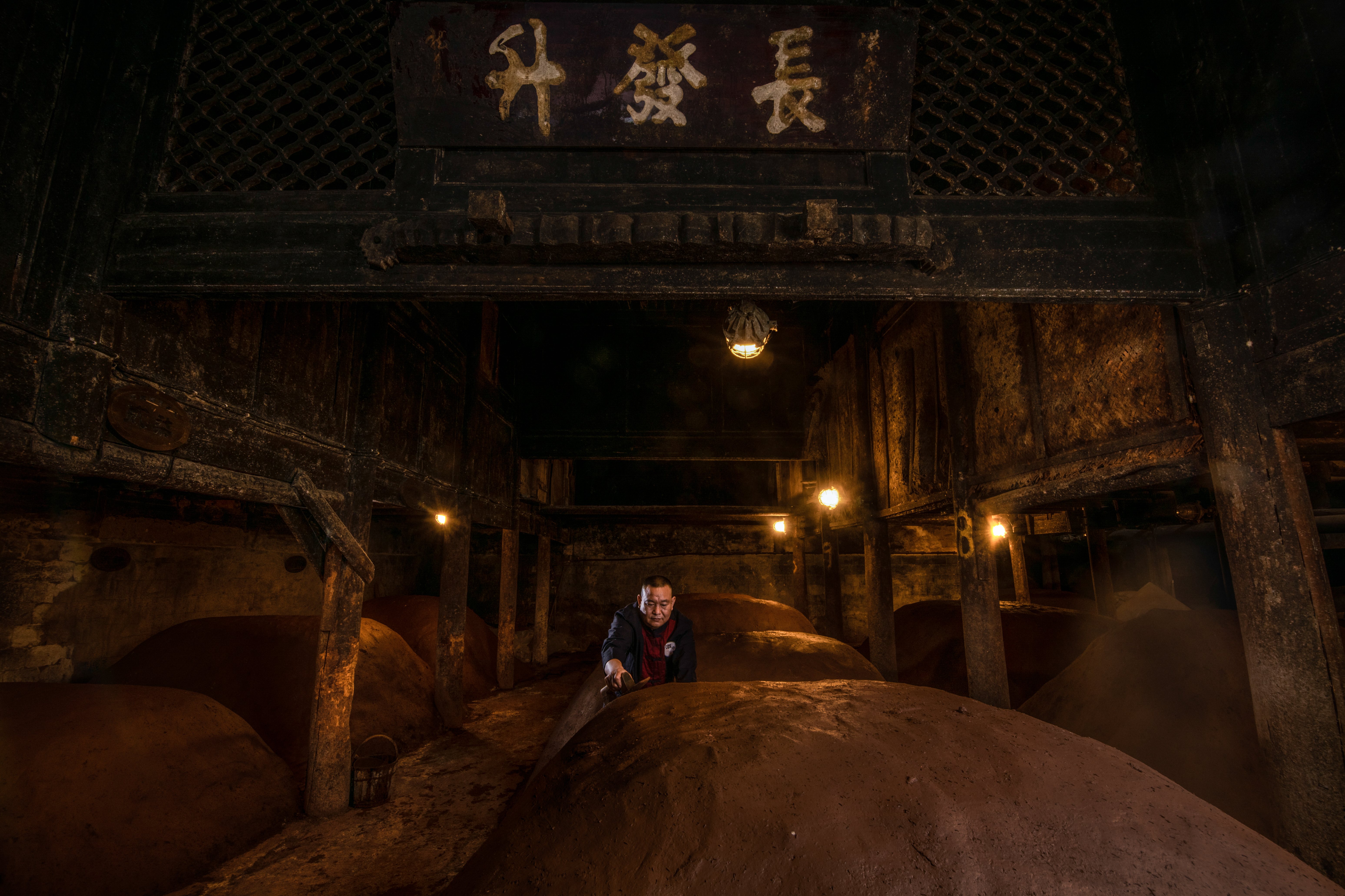 老窖.jpg 老窖.jpg