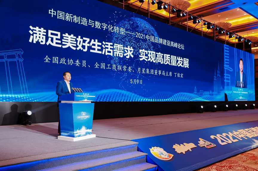 ality,Q_80 ality,Q_80