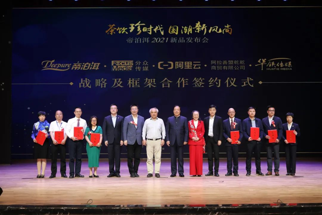 图片8.png 图片8.png