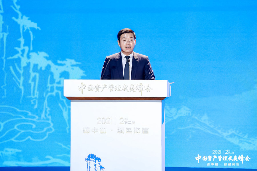 【武夷峰会】吴亦兵:政策和资本联手解决中国绿色金融的痛点