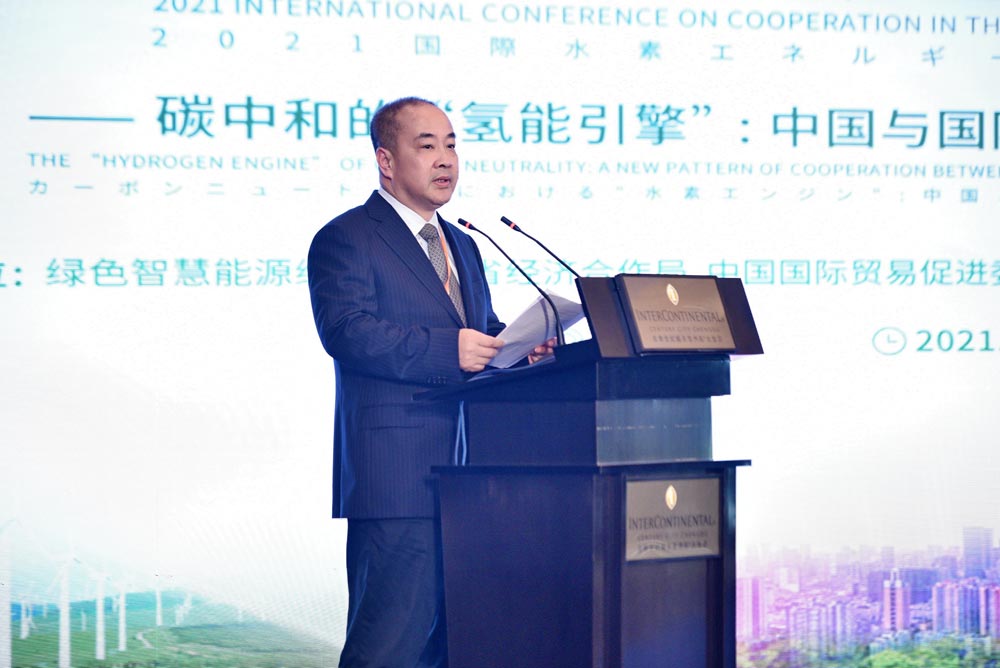 建行四川省分行副行长严斌致辞.jpg 建行四川省分行副行长严斌致辞.jpg