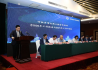 北京知识产权法研究会召开第二届第三次会员大会暨2021年会