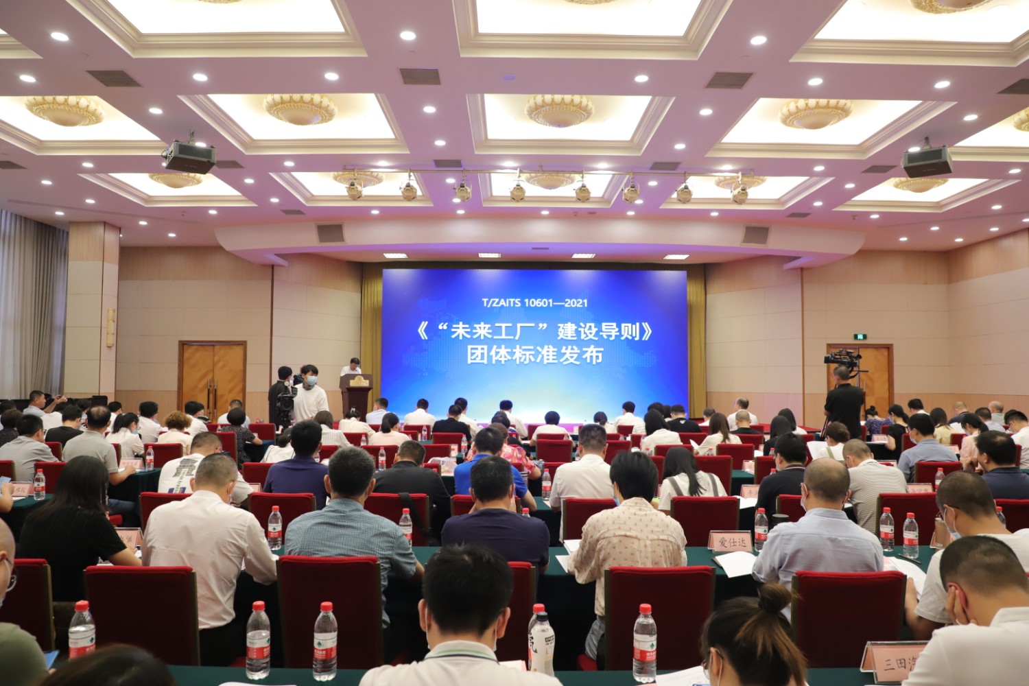 微信图片_20210722170915.jpg