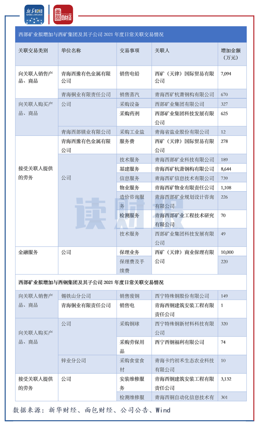 watermark-1626835150999.png