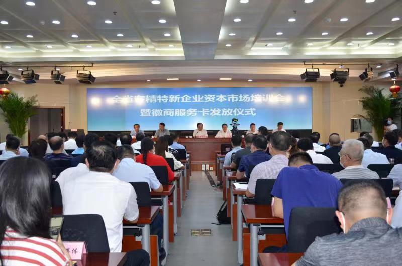 8645f993974c909006d0088a634e52b9