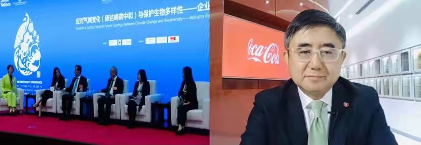 可口可乐.jpg 可口可乐.jpg