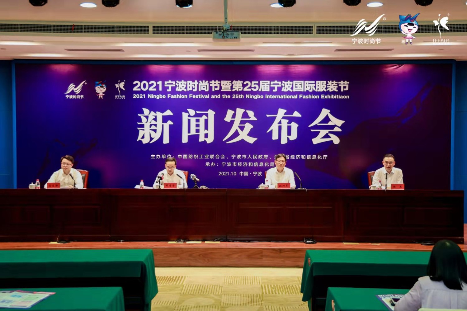 微信图片_20211020171206.jpg 微信图片_20211020171206.jpg