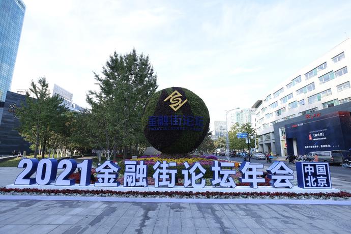 ?url=http%3A%2F%2Fdingyue.ws.126.net%2F2021%2F1020%2F94277197j00r1a1l700gvc001bt00vtc