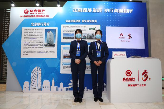 ?url=http%3A%2F%2Fdingyue.ws.126.net%2F2021%2F1020%2F5a60d5d2j00r1a1l900b2c001bt00vrc