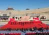 横山起义75周年纪念活动在陕北举行