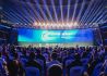2021中国电子云·数聚未来峰会聚焦数字经济与数字技术创新实践