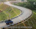 中国为什么能让每个乡村通上公路？