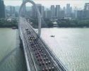 巨无霸“麻花”！世界最高“反对称结构斜拉桥”通车
