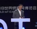 朗新科技董事长徐长军：着力构建工业物联网的四个能力